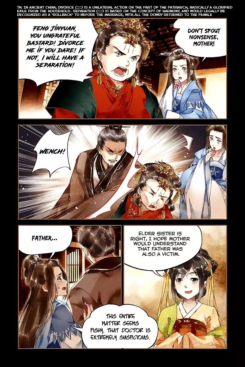 Shen Yi Di Nu Chapter 21 3